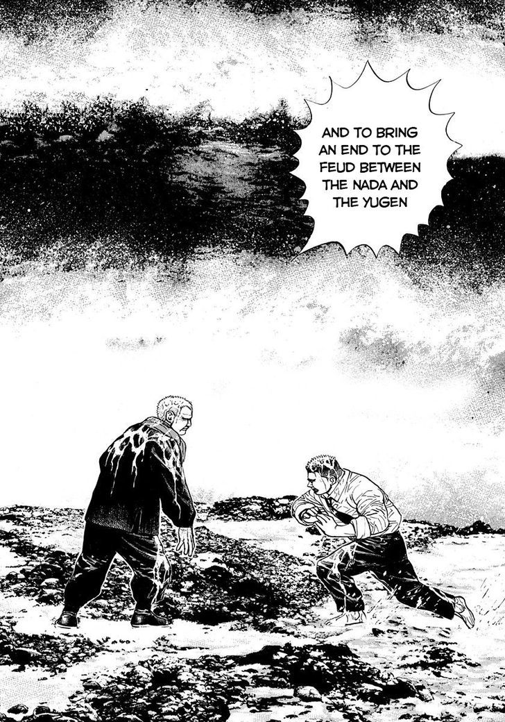 Tough Chapter 382 page 12 - Chapter 382