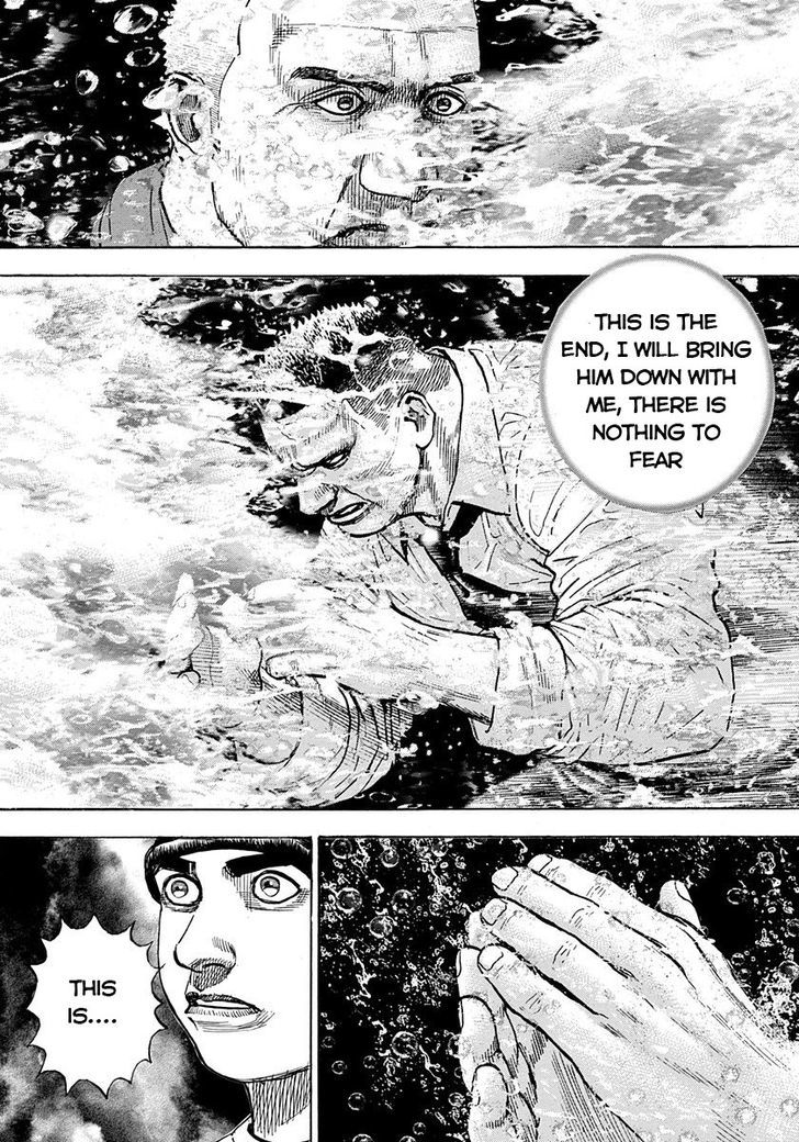 Tough Chapter 382 page 13 - Chapter 382
