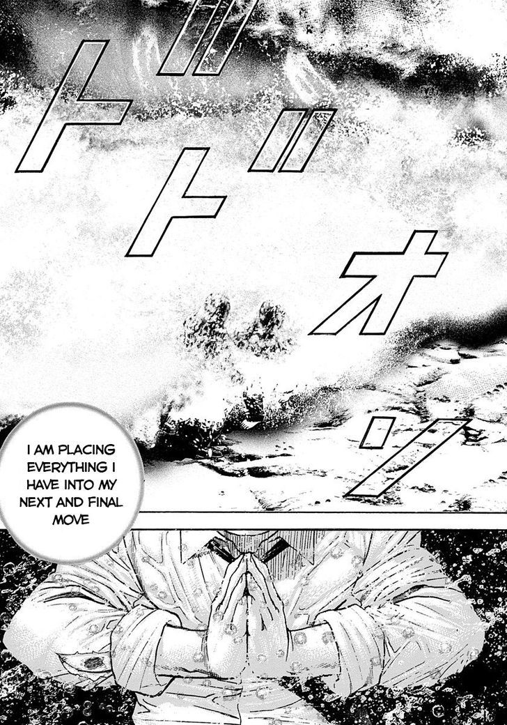 Tough Chapter 382 page 14 - Chapter 382