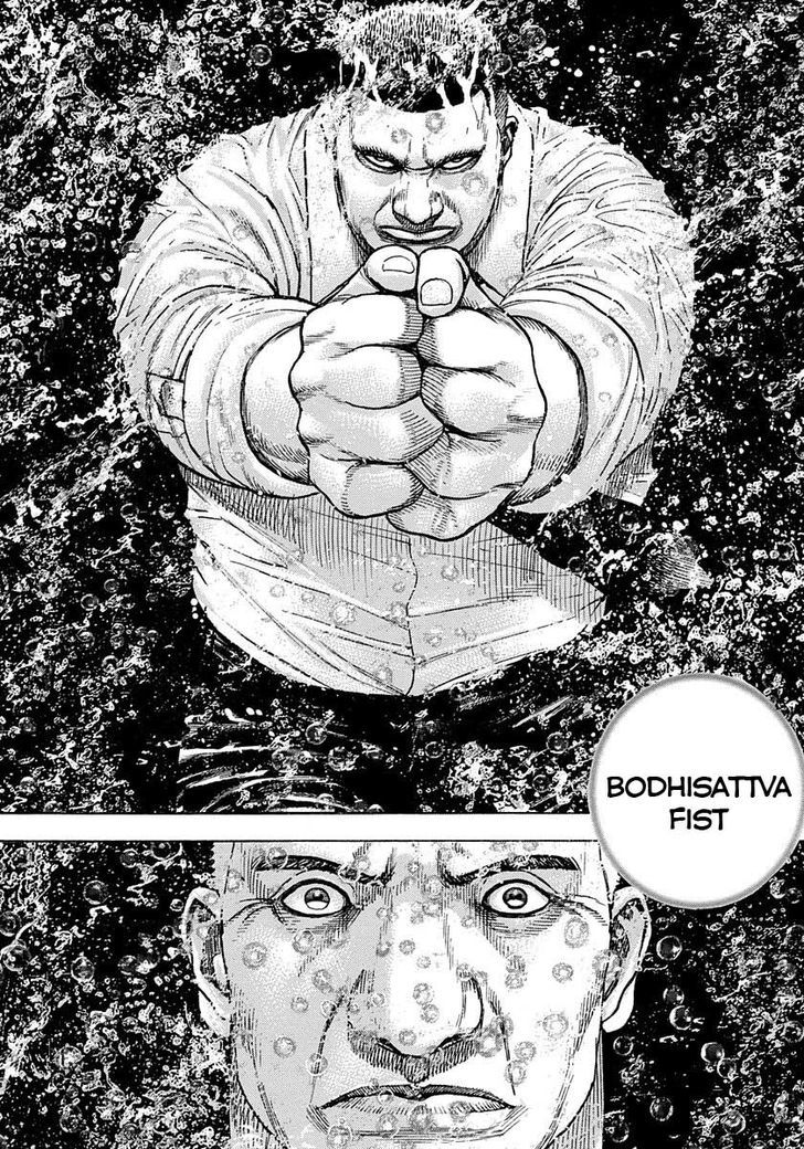 Tough Chapter 382 page 15 - Chapter 382