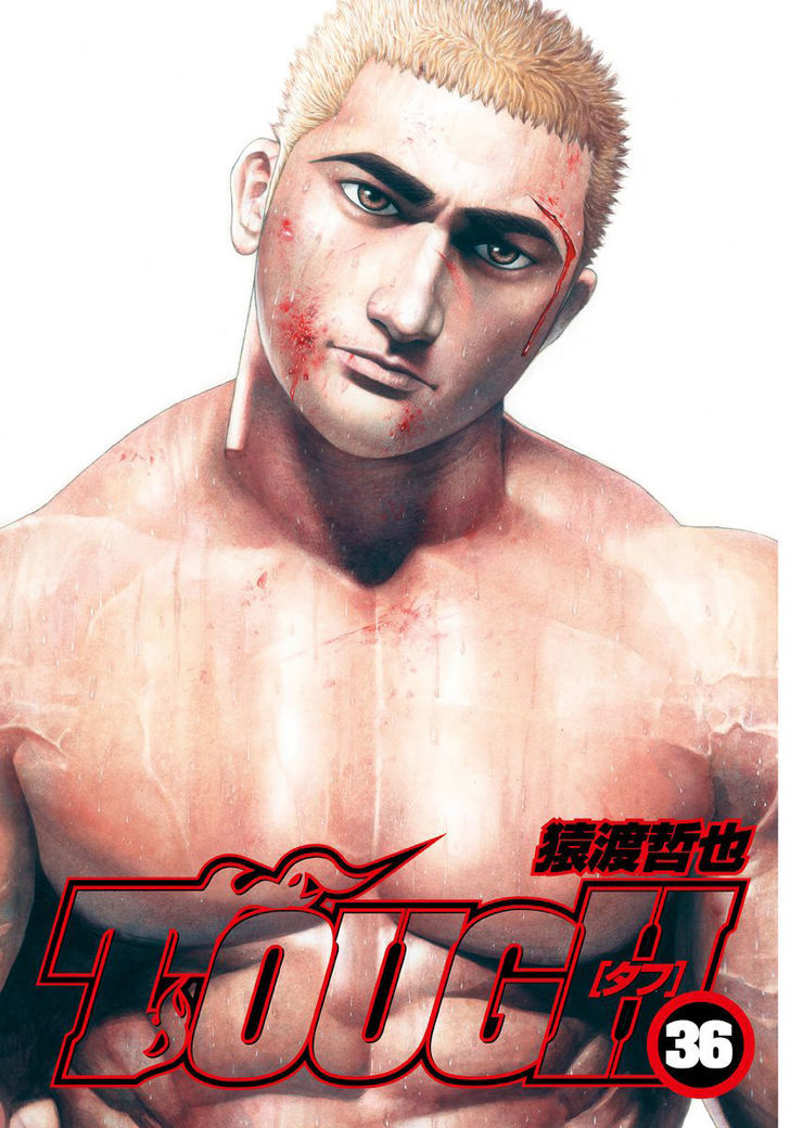 Tough Chapter 382 page 2 - Chapter 382