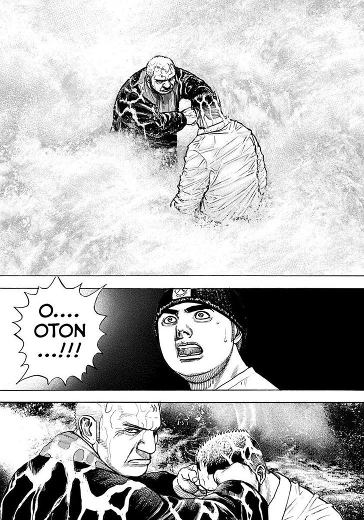 Tough Chapter 382 page 20 - Chapter 382