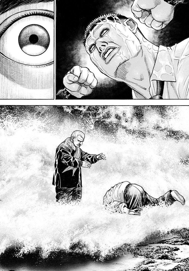 Tough Chapter 382 page 21 - Chapter 382