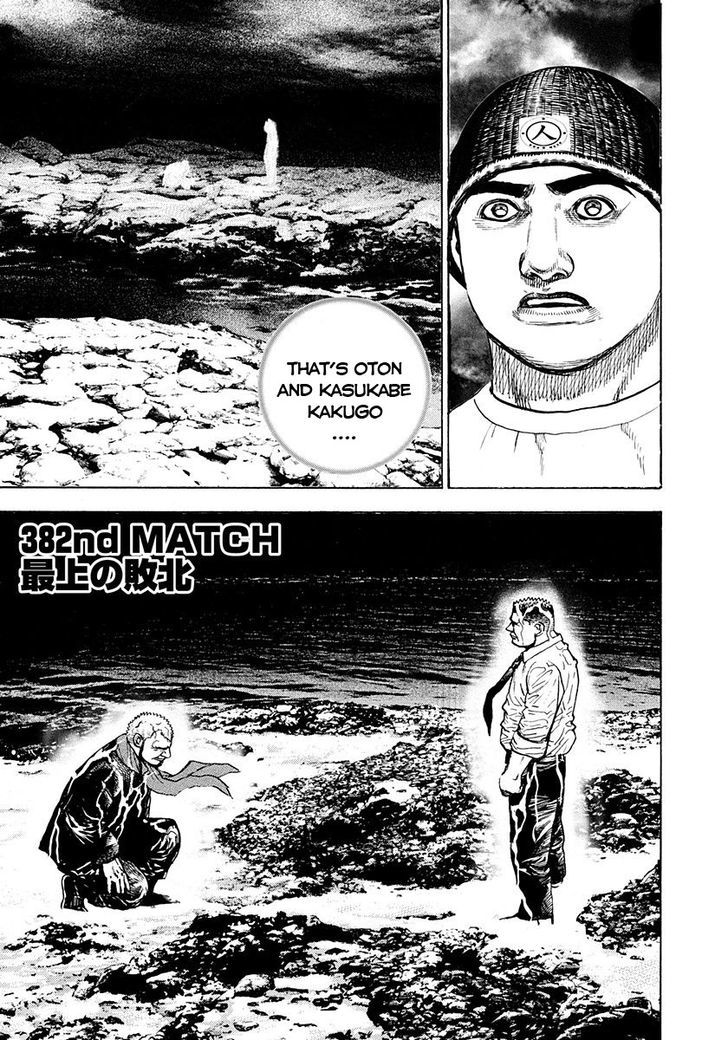 Tough Chapter 382 page 4 - Chapter 382