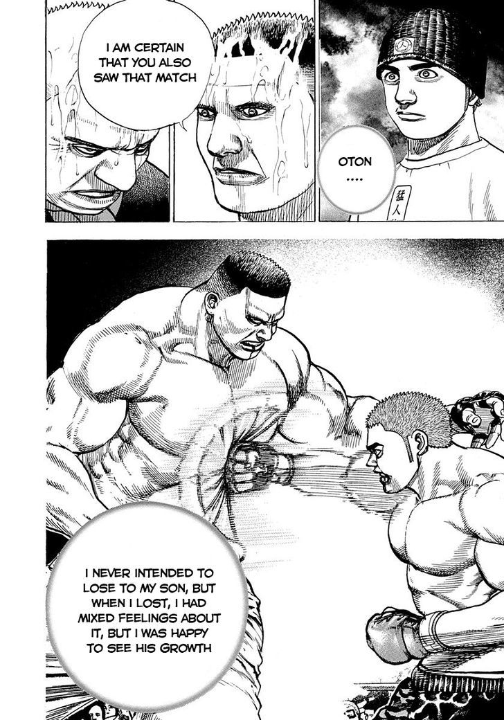 Tough Chapter 382 page 7 - Chapter 382