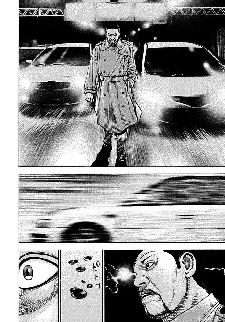 Tough Chapter 383 page 10 - Chapter 383