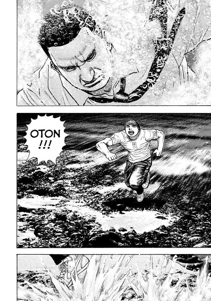 Tough Chapter 383 page 4 - Chapter 383