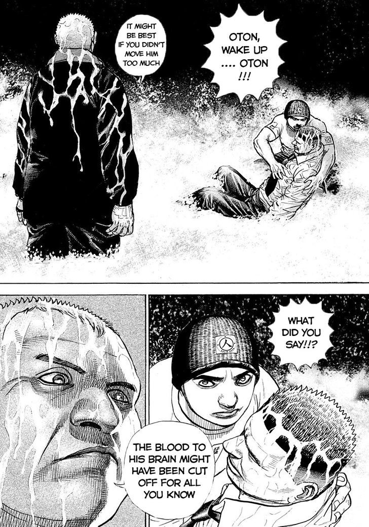 Tough Chapter 383 page 5 - Chapter 383