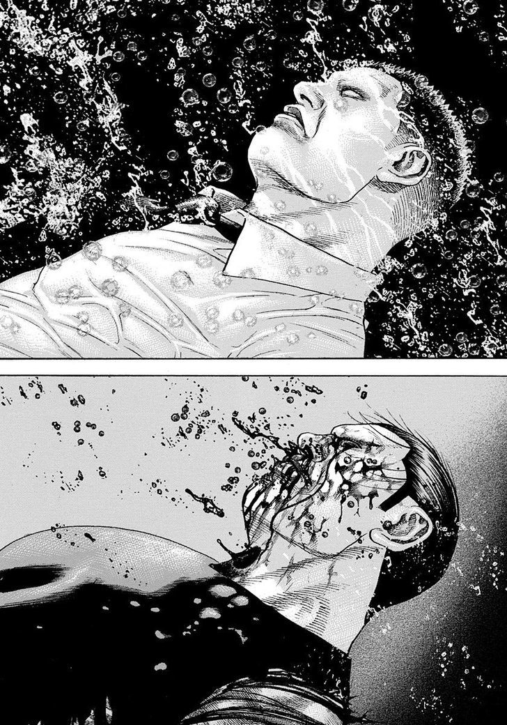 Tough Chapter 384 page 19 - Chapter 384