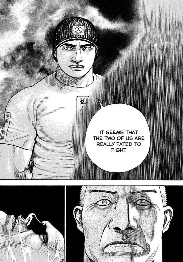 Tough Chapter 385 page 15 - Chapter 385