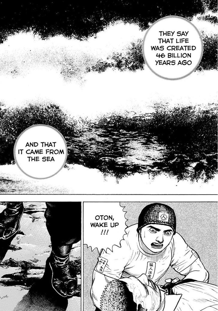 Tough Chapter 385 page 6 - Chapter 385