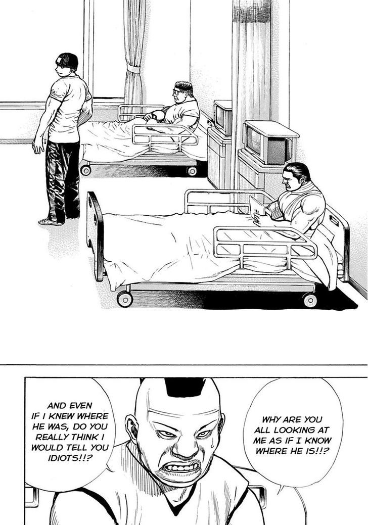 Tough Chapter 386 page 14 - Chapter 386