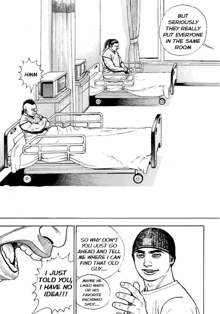 Tough Chapter 386 page 15 - Chapter 386