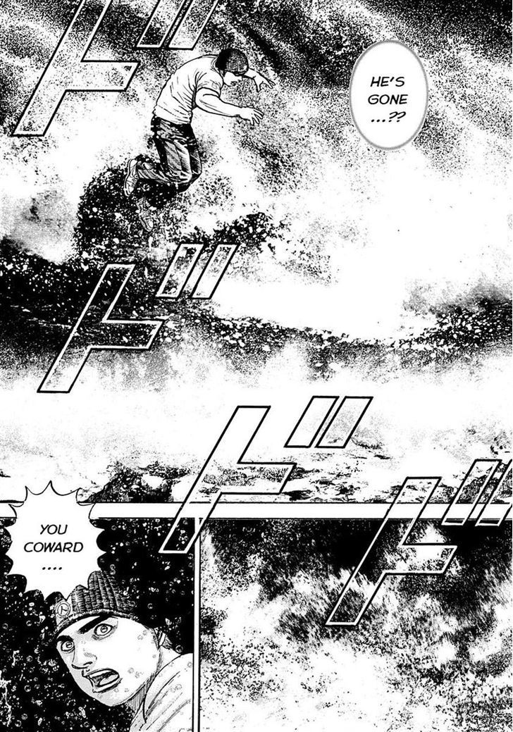 Tough Chapter 386 page 5 - Chapter 386