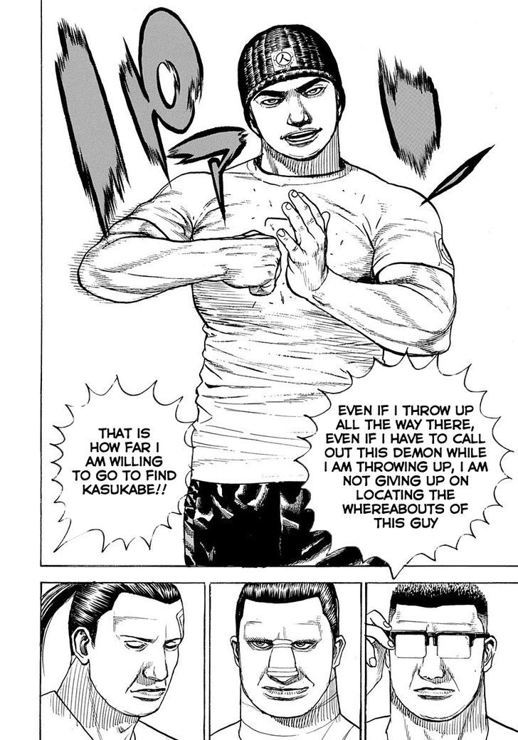Tough Chapter 387 page 10 - Chapter 387