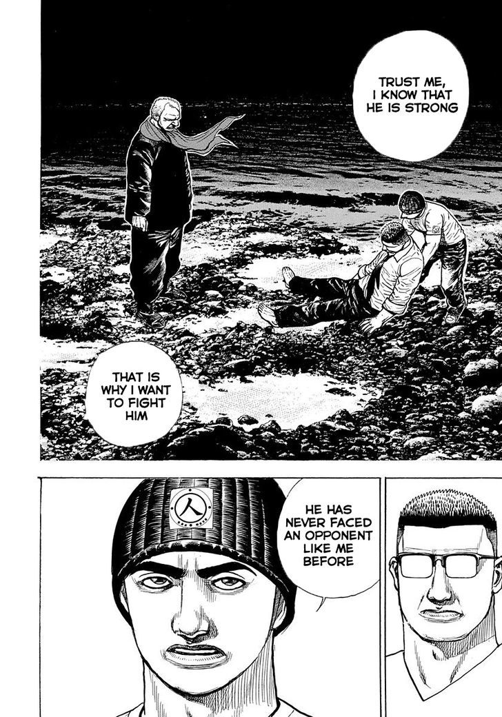 Tough Chapter 387 page 12 - Chapter 387
