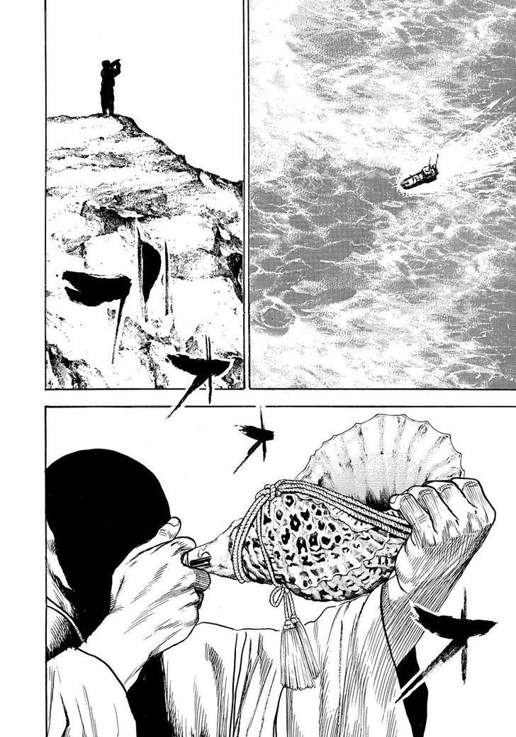 Tough Chapter 387 page 18 - Chapter 387
