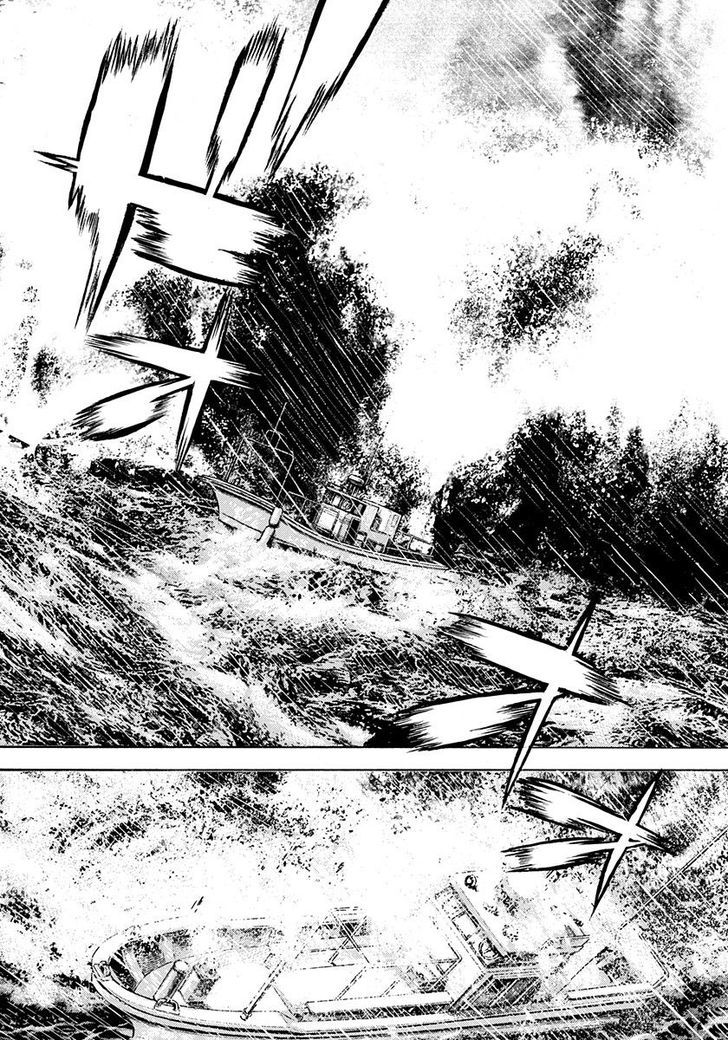 Tough Chapter 387 page 4 - Chapter 387
