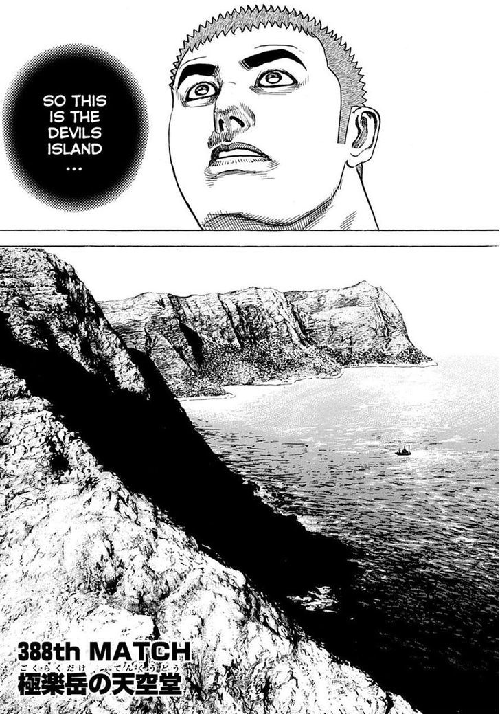 Tough Chapter 388 page 1 - Chapter 388