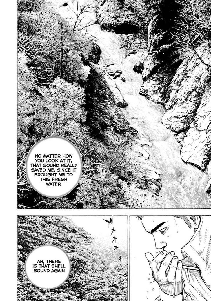 Tough Chapter 388 page 12 - Chapter 388