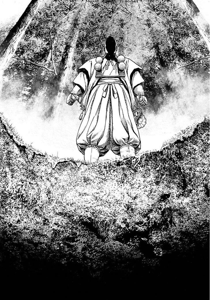 Tough Chapter 388 page 18 - Chapter 388