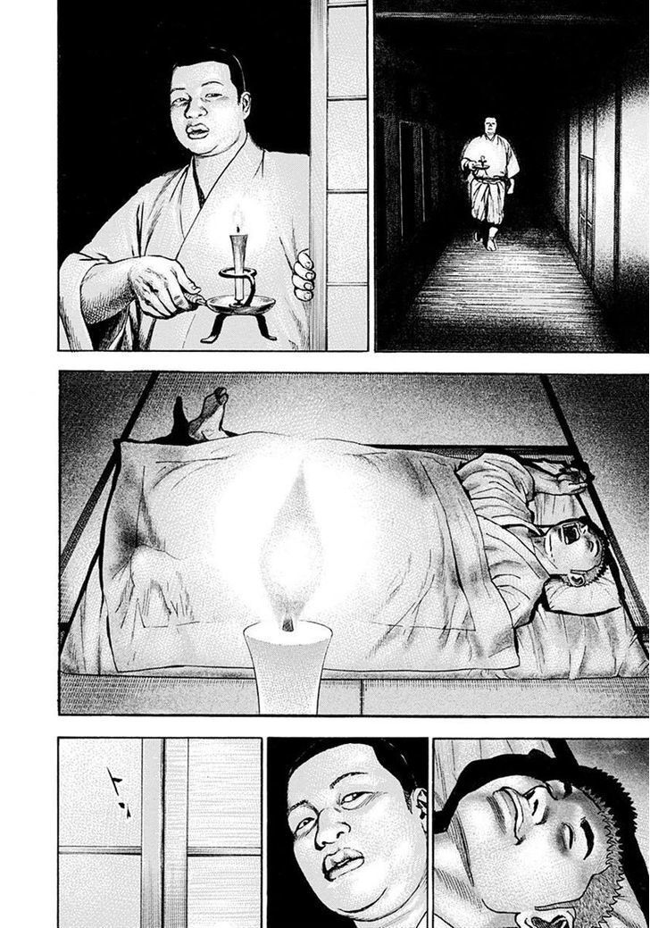 Tough Chapter 389.2 page 14 - Chapter 389 v2