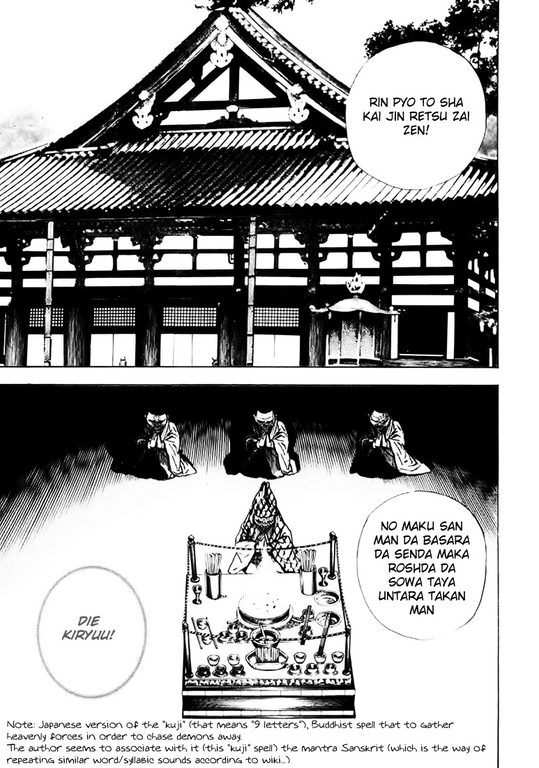 Tough Chapter 39 page 12 - Chapter 39 : 39th Match - The Real Strength of the Wind