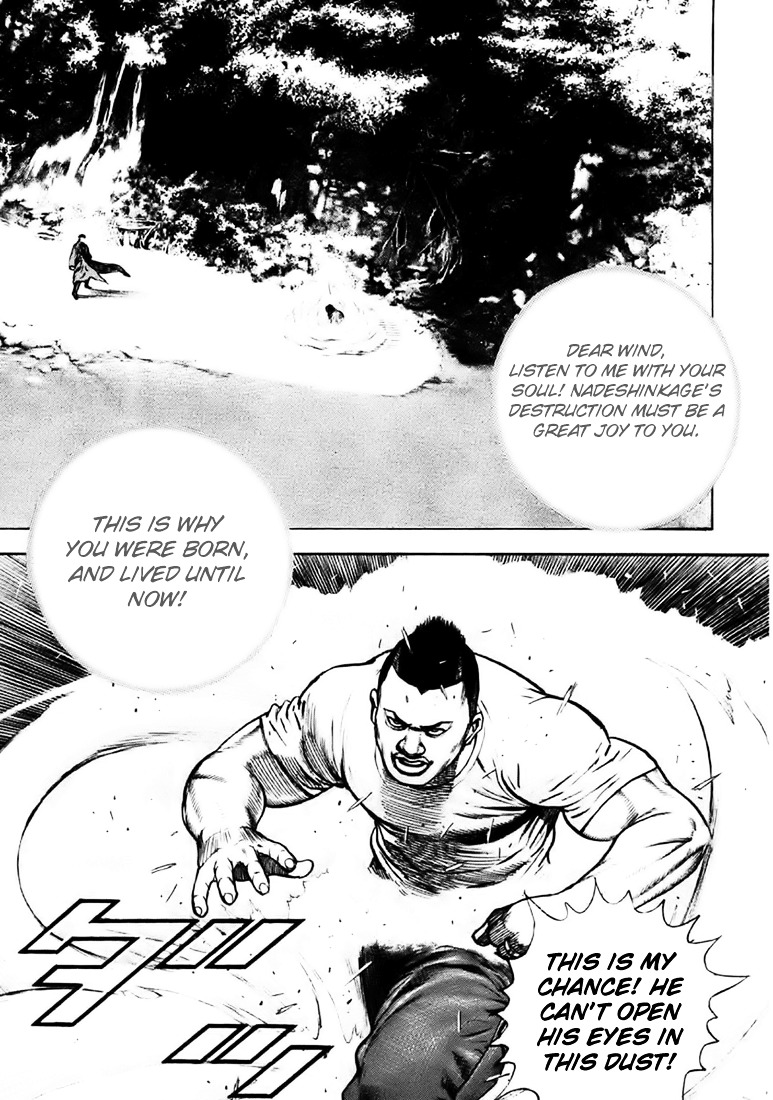 Tough Chapter 39 page 14 - Chapter 39 : 39th Match - The Real Strength of the Wind