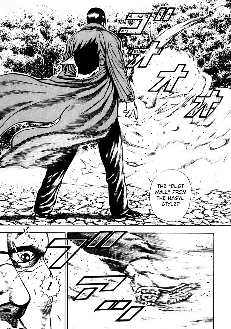 Tough Chapter 39 page 3 - Chapter 39 : 39th Match - The Real Strength of the Wind