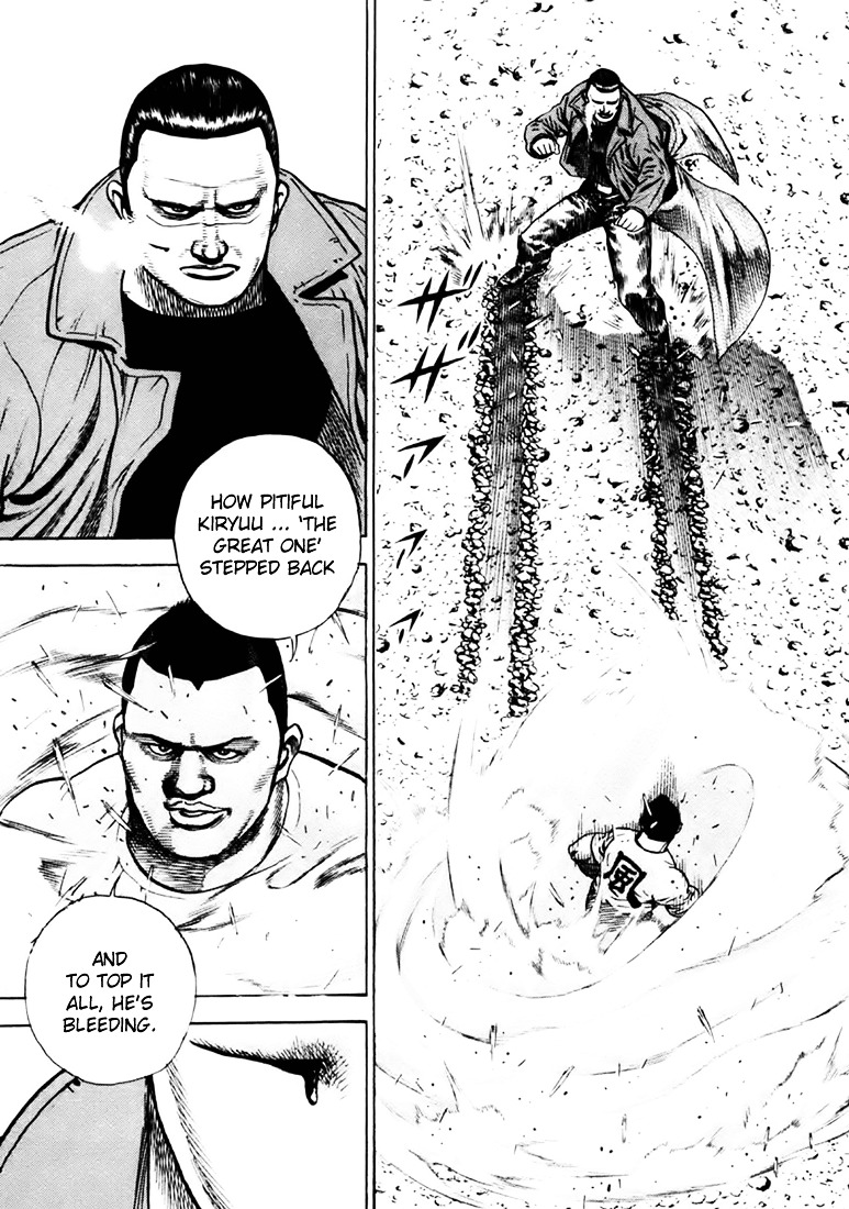 Tough Chapter 39 page 7 - Chapter 39 : 39th Match - The Real Strength of the Wind
