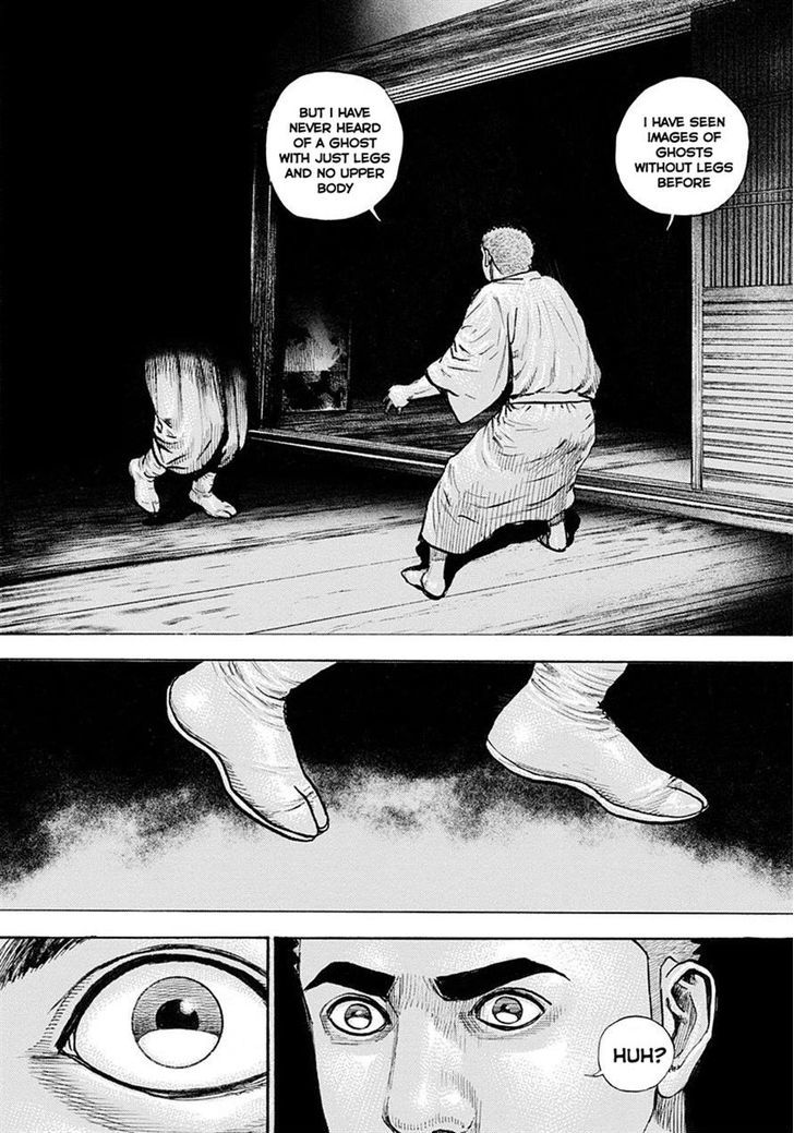 Tough Chapter 390 page 1 - Chapter 390
