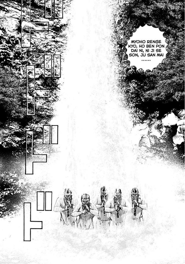 Tough Chapter 390 page 11 - Chapter 390