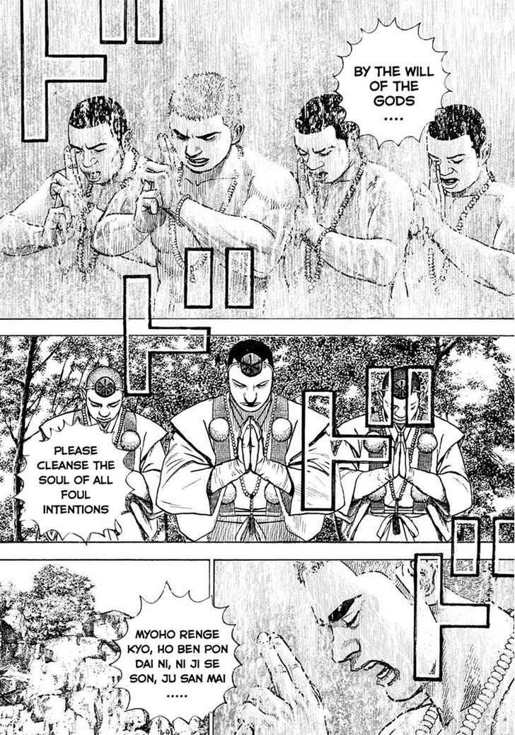 Tough Chapter 390 page 12 - Chapter 390