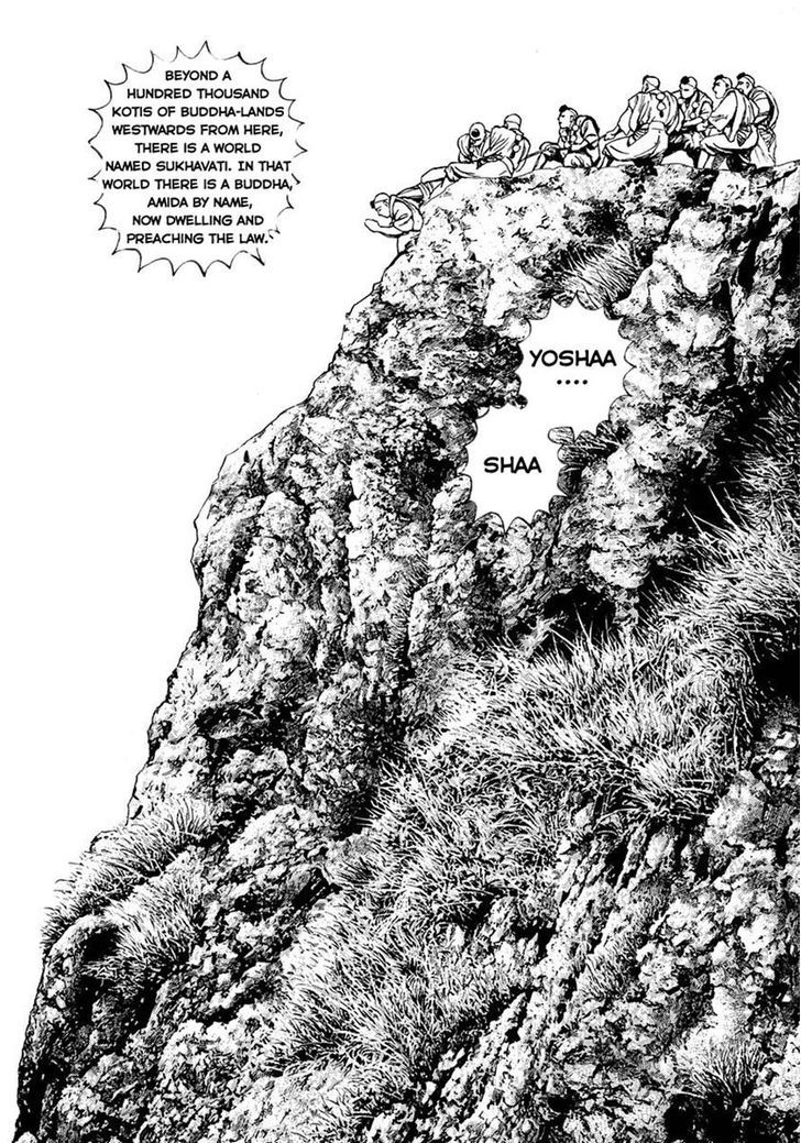 Tough Chapter 390 page 13 - Chapter 390