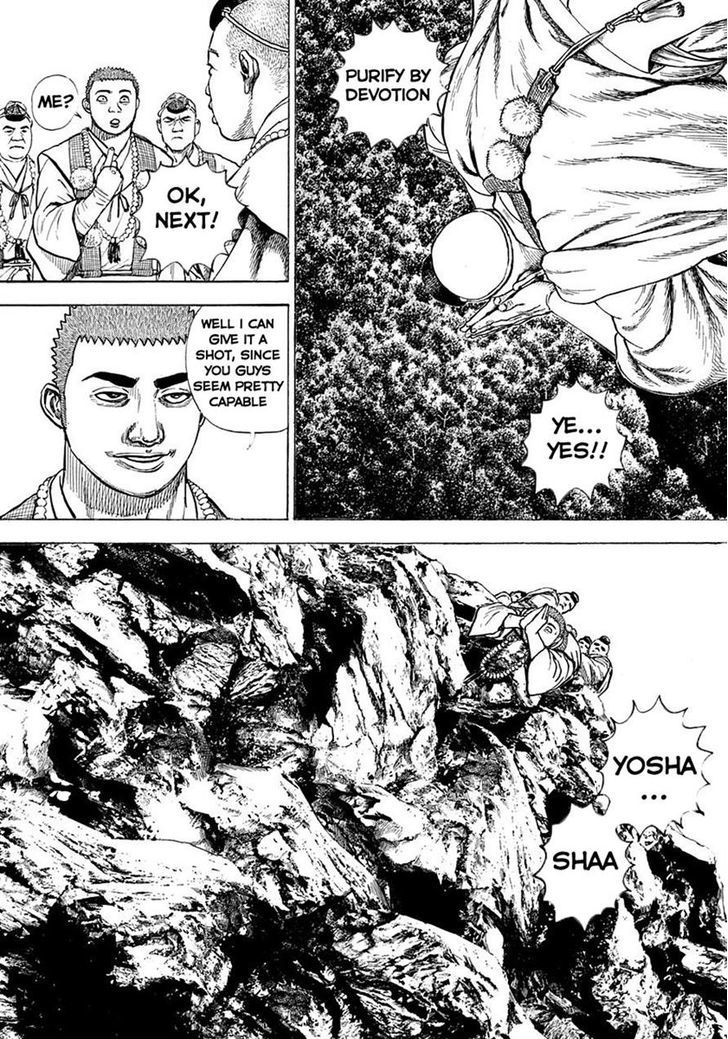 Tough Chapter 390 page 14 - Chapter 390