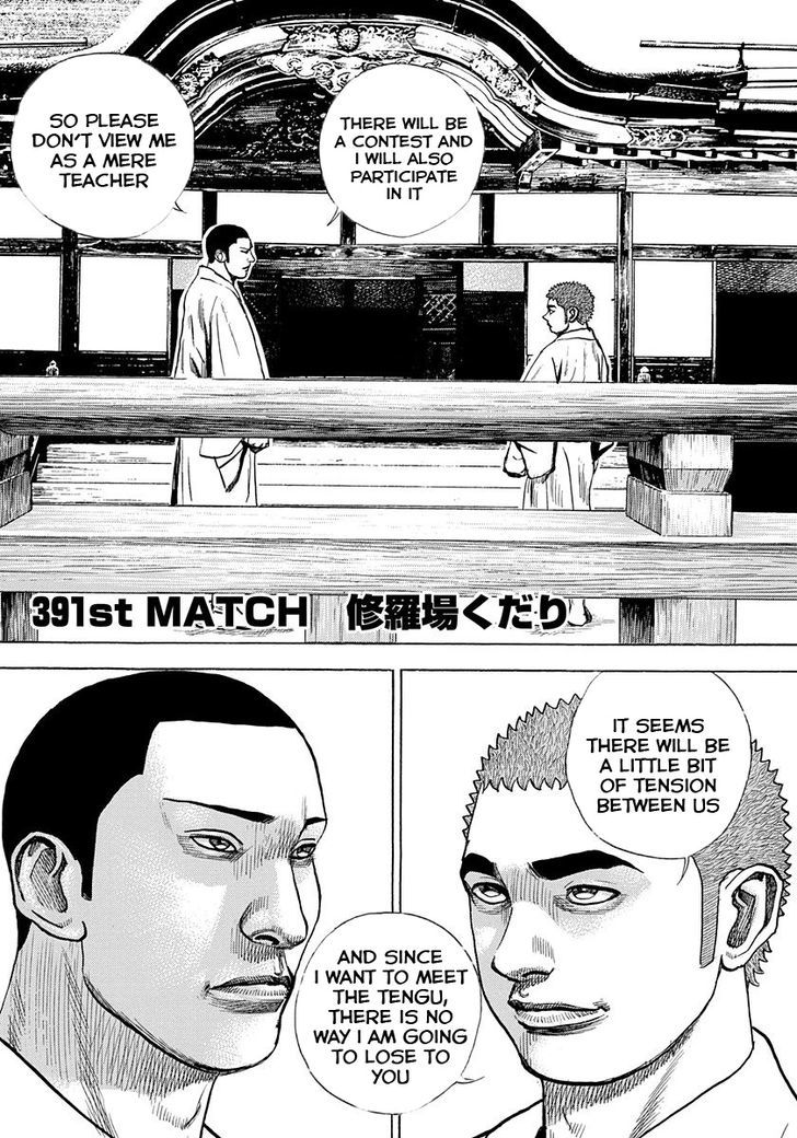 Tough Chapter 391 page 1 - Chapter 391