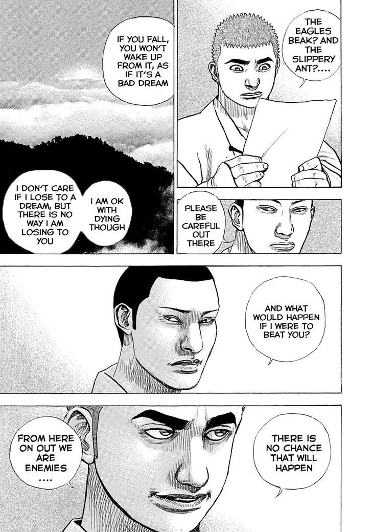 Tough Chapter 391 page 15 - Chapter 391