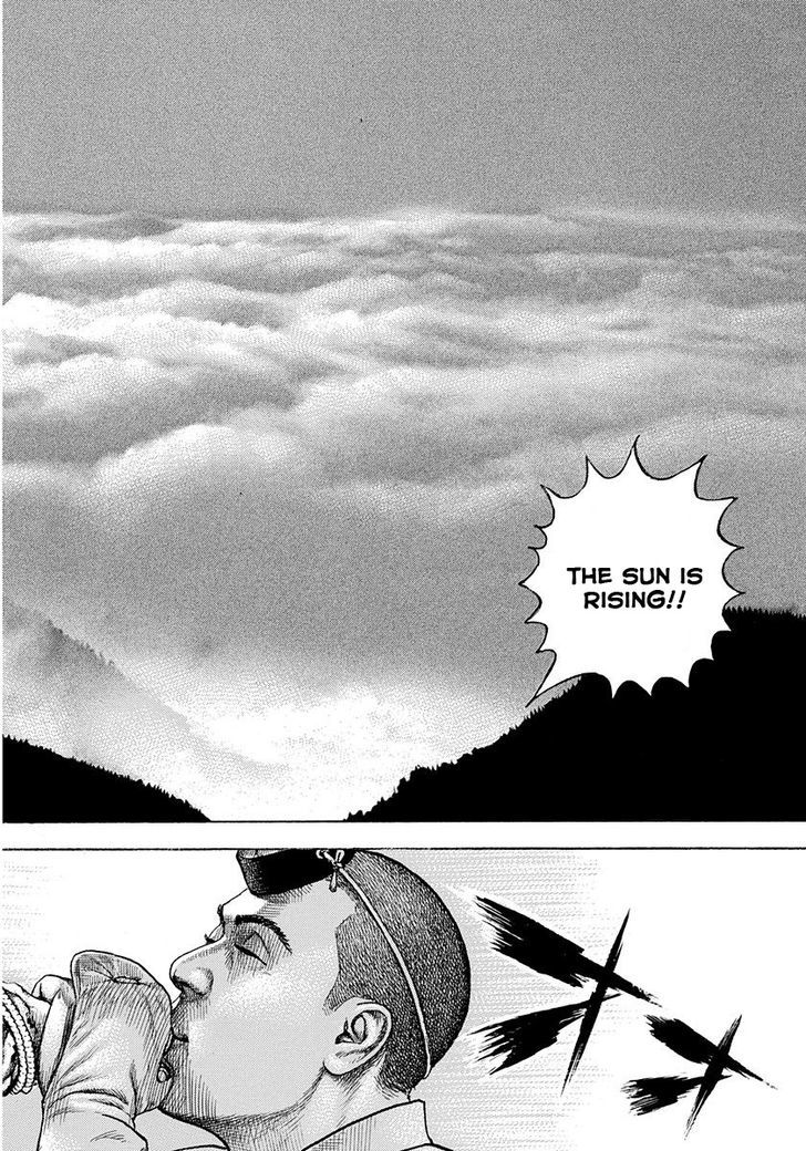 Tough Chapter 391 page 16 - Chapter 391