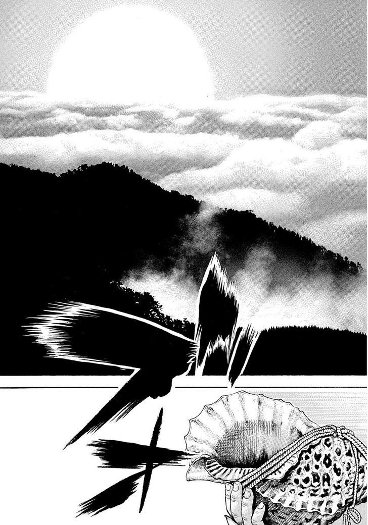 Tough Chapter 391 page 17 - Chapter 391