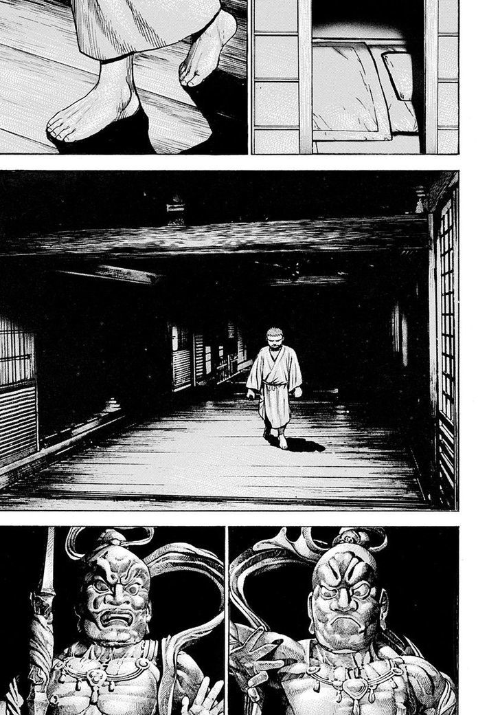 Tough Chapter 391 page 3 - Chapter 391