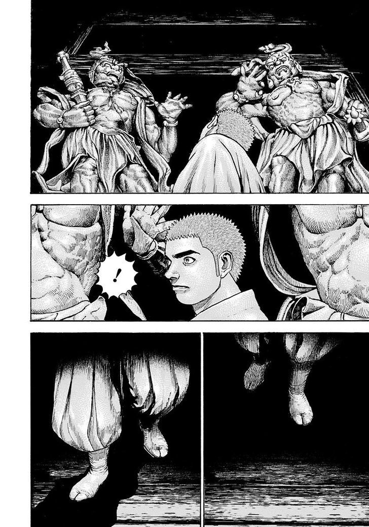 Tough Chapter 391 page 4 - Chapter 391