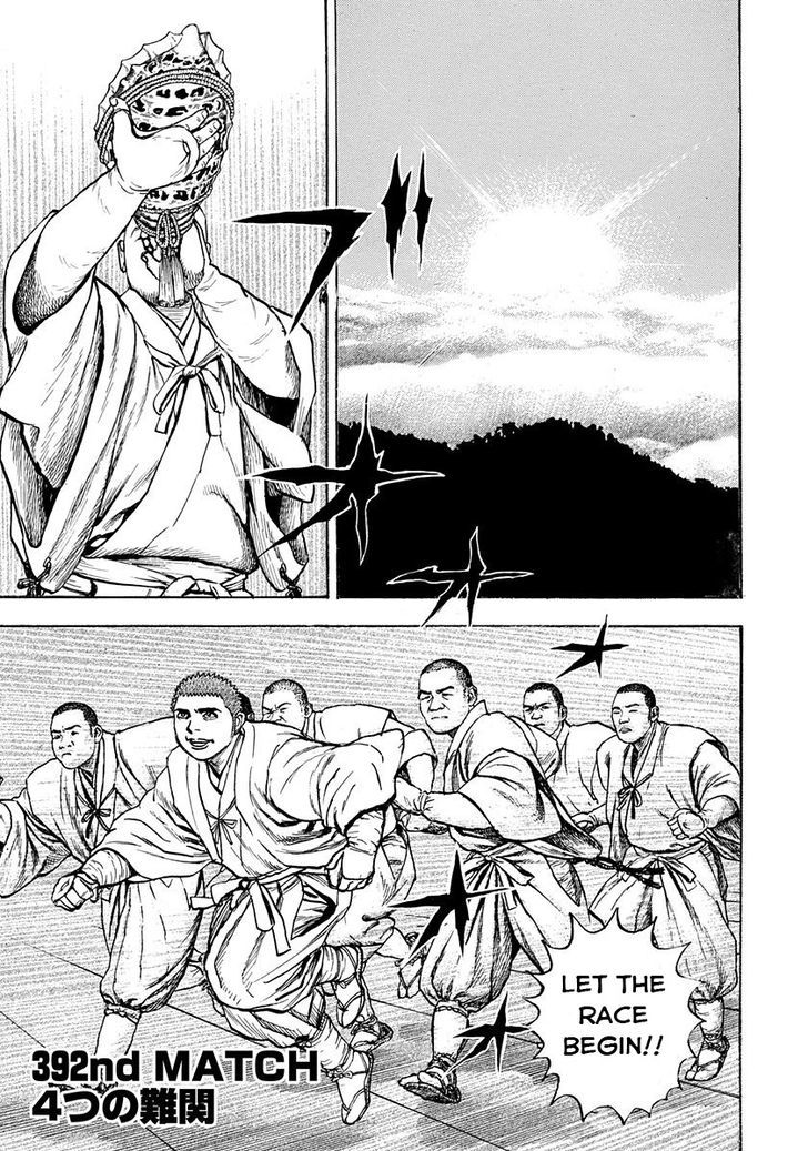 Tough Chapter 392 page 1 - Chapter 392