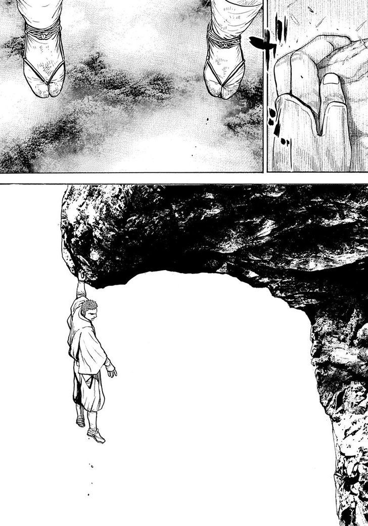 Tough Chapter 392 page 14 - Chapter 392