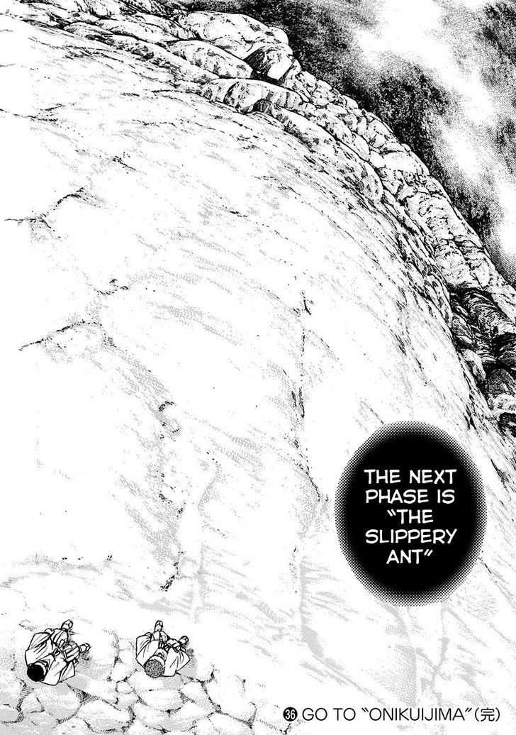 Tough Chapter 392 page 18 - Chapter 392