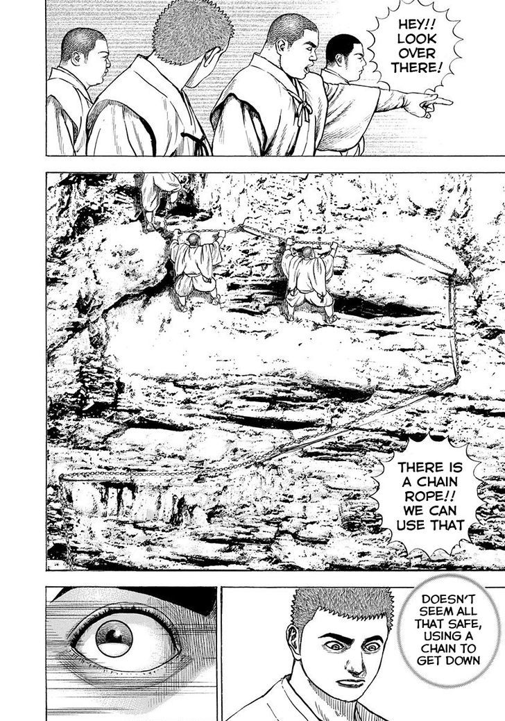 Tough Chapter 392 page 6 - Chapter 392