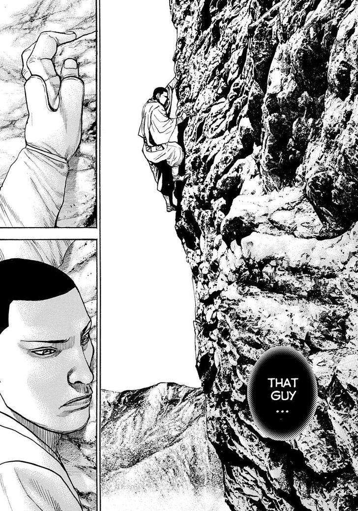 Tough Chapter 392 page 7 - Chapter 392