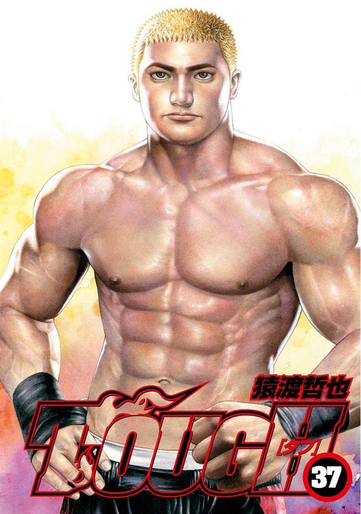 Tough Chapter 393 page 2 - Chapter 393