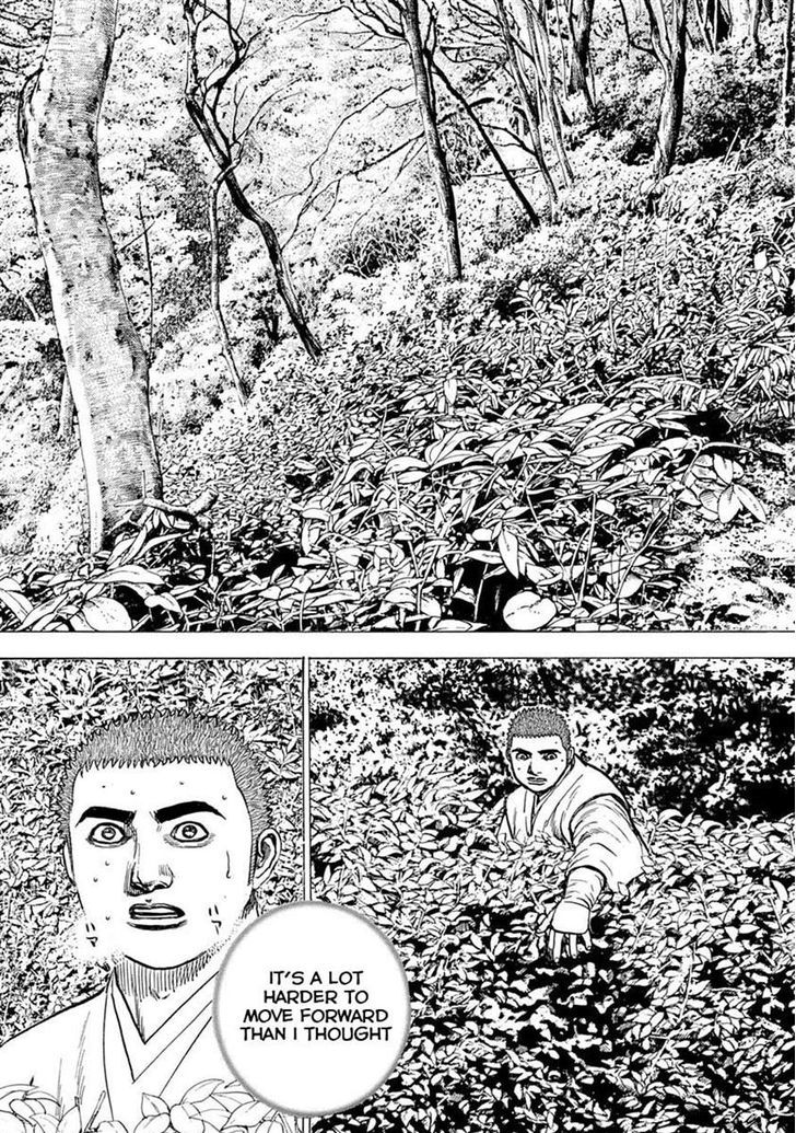Tough Chapter 394 page 12 - Chapter 394