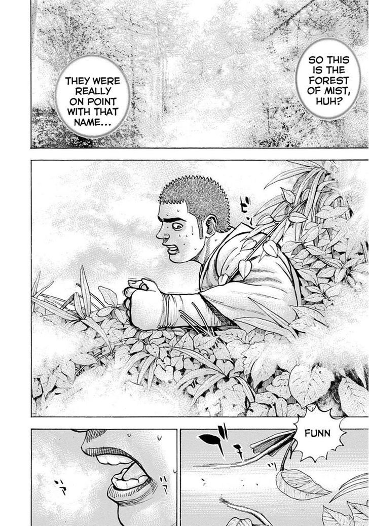 Tough Chapter 394 page 16 - Chapter 394