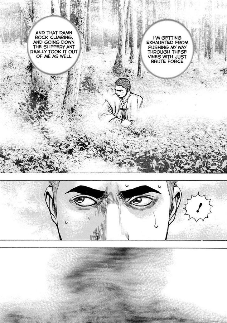 Tough Chapter 394 page 17 - Chapter 394